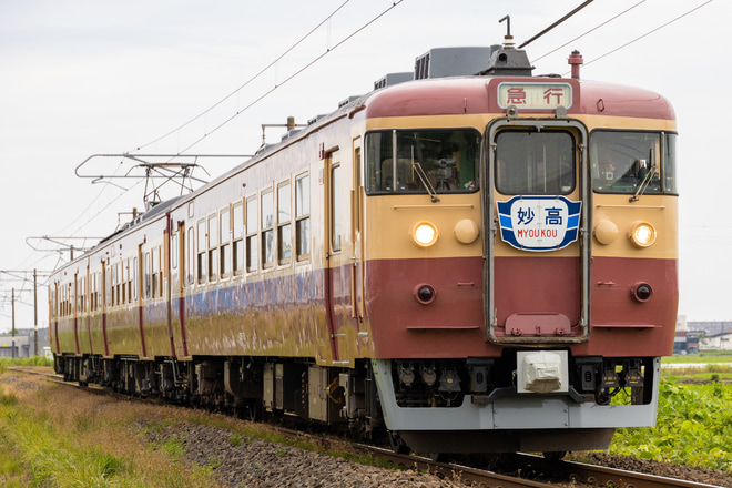 【トキ鉄】413・455系国鉄急行色 営業運転開始