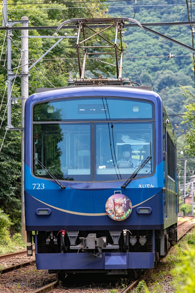 【叡電】きらら×きららプロジェクト10周年コラボ企画ヘッドマーク掲出運行を不明で撮影した写真