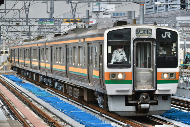 【JR海】静岡車両区211系SS7編成出場を名古屋駅で撮影した写真