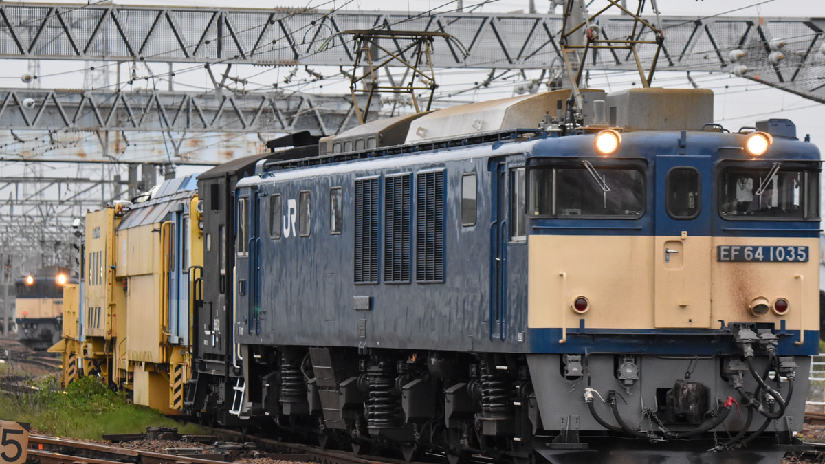 Jr貨 Ef64 1035牽引マルチプルタイタンパー甲種輸送 2nd Train鉄道ニュース