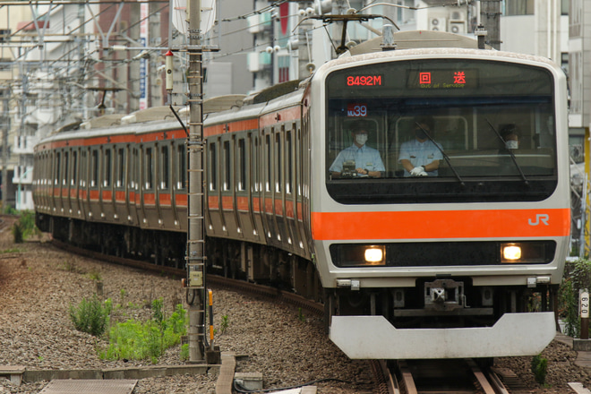 【JR東】E231系ケヨMU39編成東京総合車両センター入場を恵比寿駅で撮影した写真