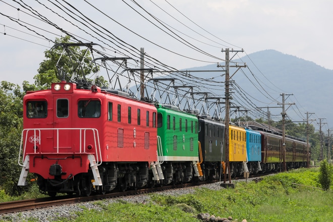 【秩鉄】電気機関車5重連で行く12系客車乗車＆撮影会ツアーを長瀞～野上間で撮影した写真