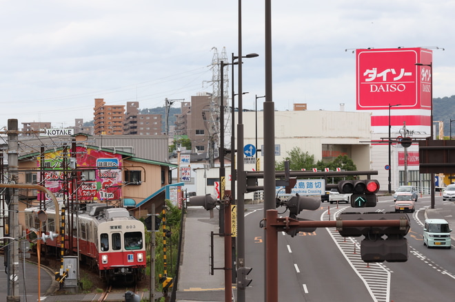 【ことでん】志度線試運転を松島二丁目～沖松島間で撮影した写真