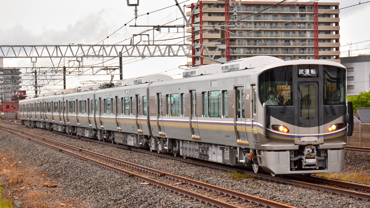 225系阪和線　ジャンクセット 225系阪和線 ジャンクセット