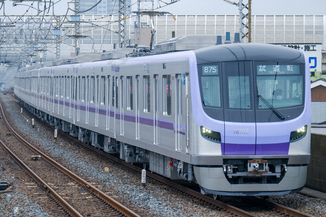 【メトロ】18000系18102F東武線内試運転を新田駅で撮影した写真