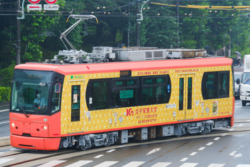 若者に人気のブランド 455030638f33fd504e79b2bbd0fa07 鉄道模型