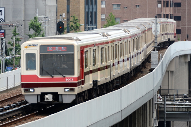 【北急】8000形8003F桃山台工場出場試運転を不明で撮影した写真