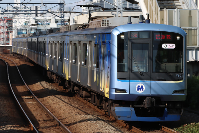 【横高】Y500系Y511F工事明け試運転を綱島駅で撮影した写真