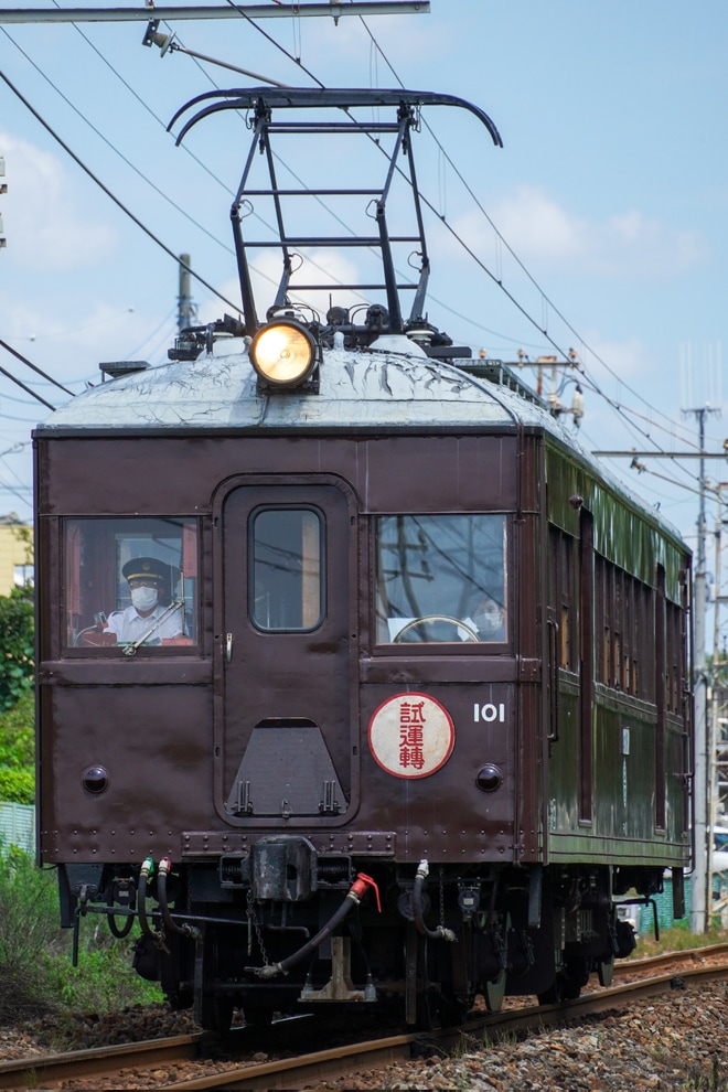 【上毛】デハ101を使用した貸切列車を不明で撮影した写真