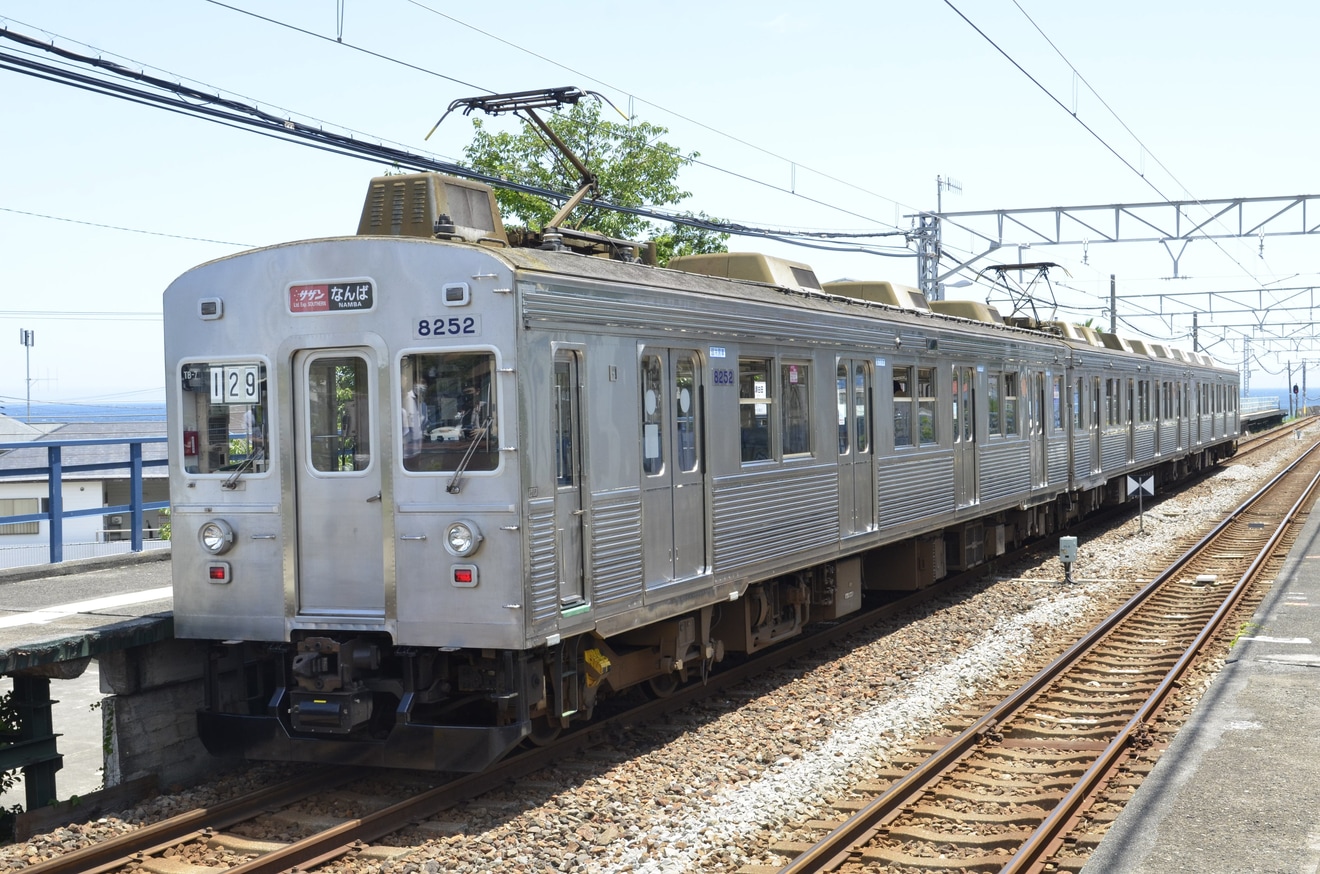 【伊豆急】8000系TB-7編成を使用した団体臨時列車の拡大写真