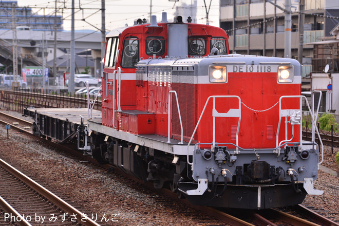 【JR西】上郡駅構内乗務員訓練に梅小路運転区のDE10形が使用されるを東加古川駅で撮影した写真