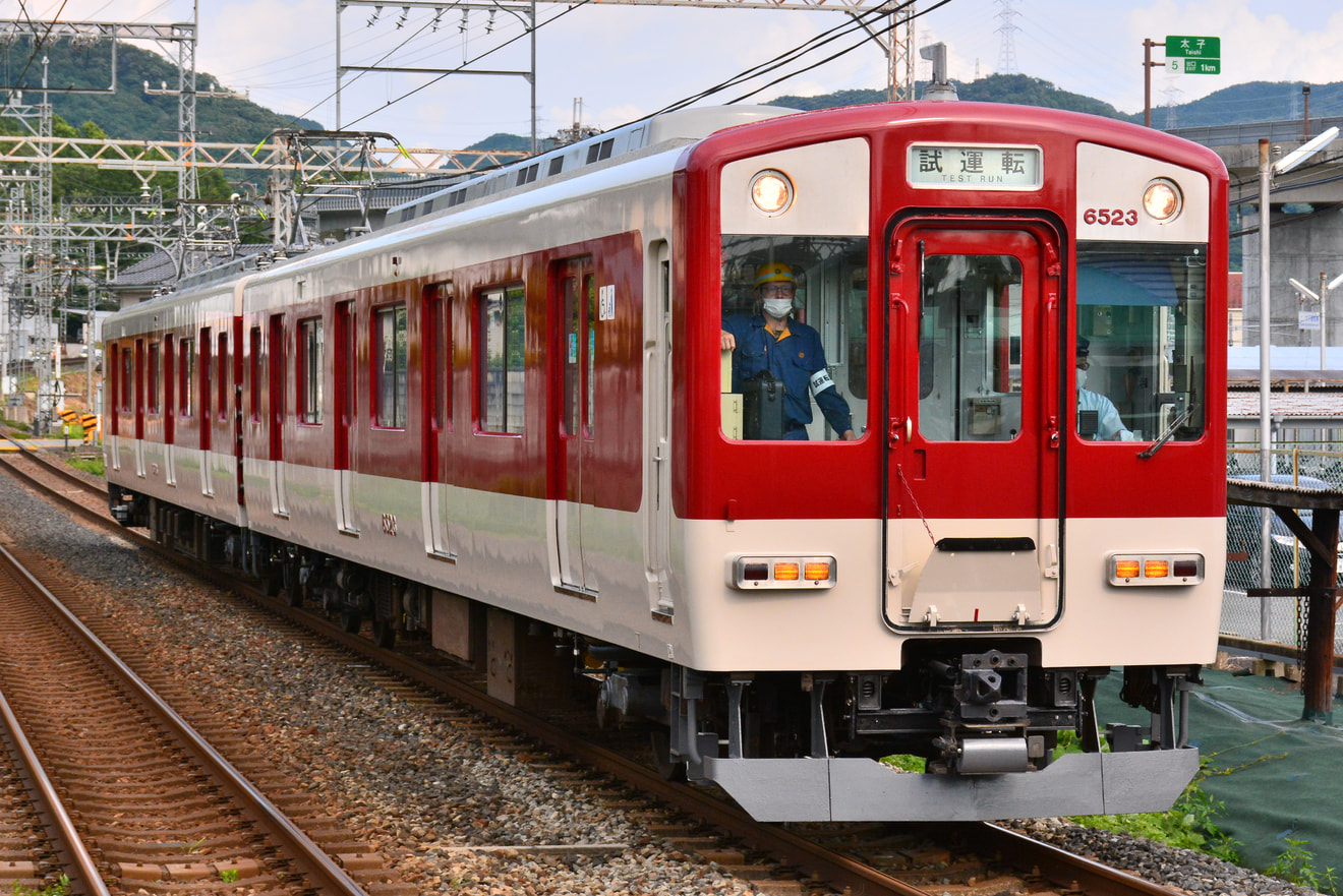 【近鉄】6432系Mi23南大阪線内試運転の拡大写真