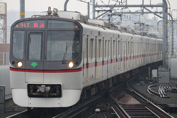 東京都交通局 5300形 5316-7号車 プレート一式 92e63f429f75b6e3b1e78a07019a33