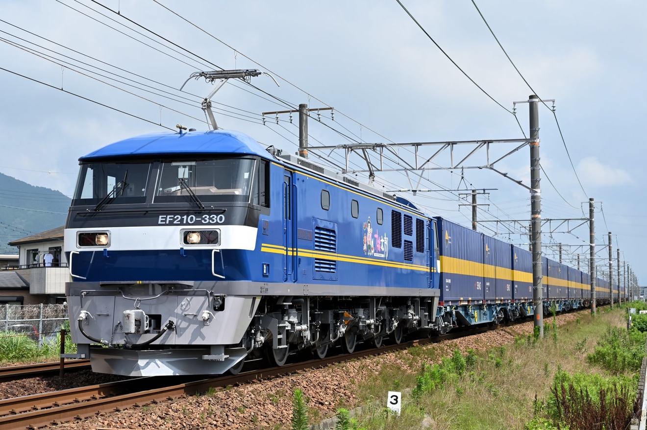 【JR貨】EF210-330営業運転開始の拡大写真