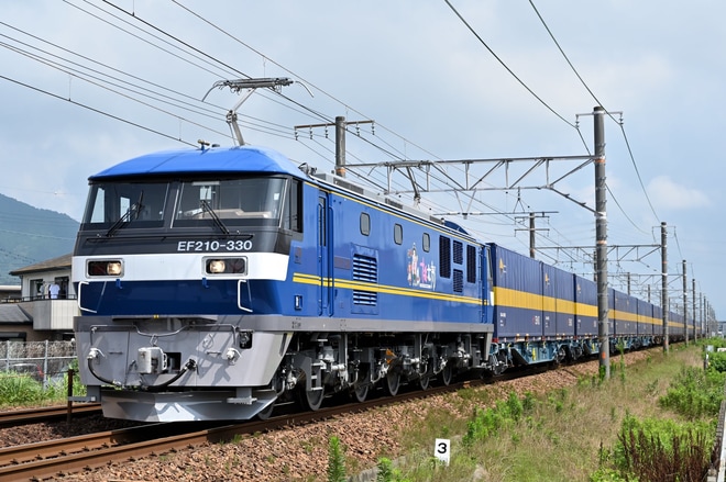 【JR貨】EF210-330営業運転開始