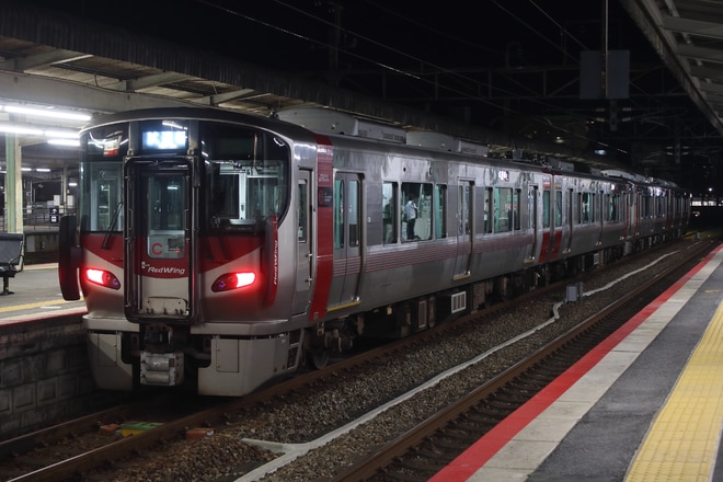 【JR西】227系S15編成下関総合車両所出場回送を横川駅で撮影した写真