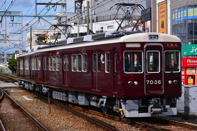 【阪急】7000系7036F正雀工場出場試運転を長岡天神駅で撮影した写真