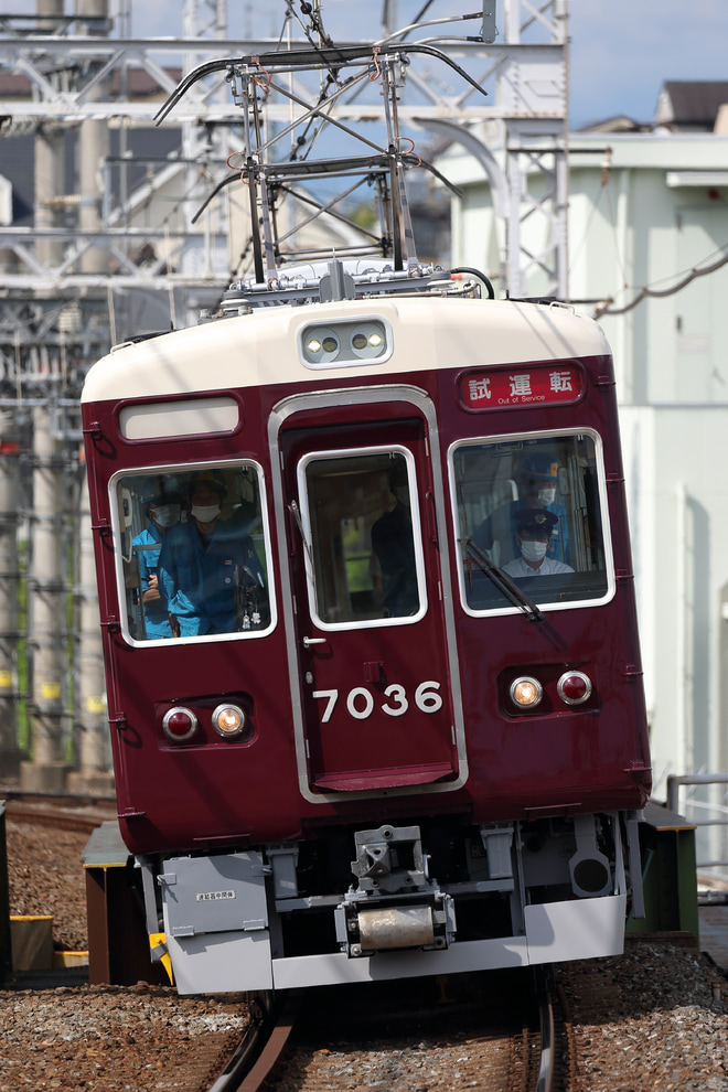 【阪急】7000系7036F正雀工場出場試運転を大山崎駅で撮影した写真