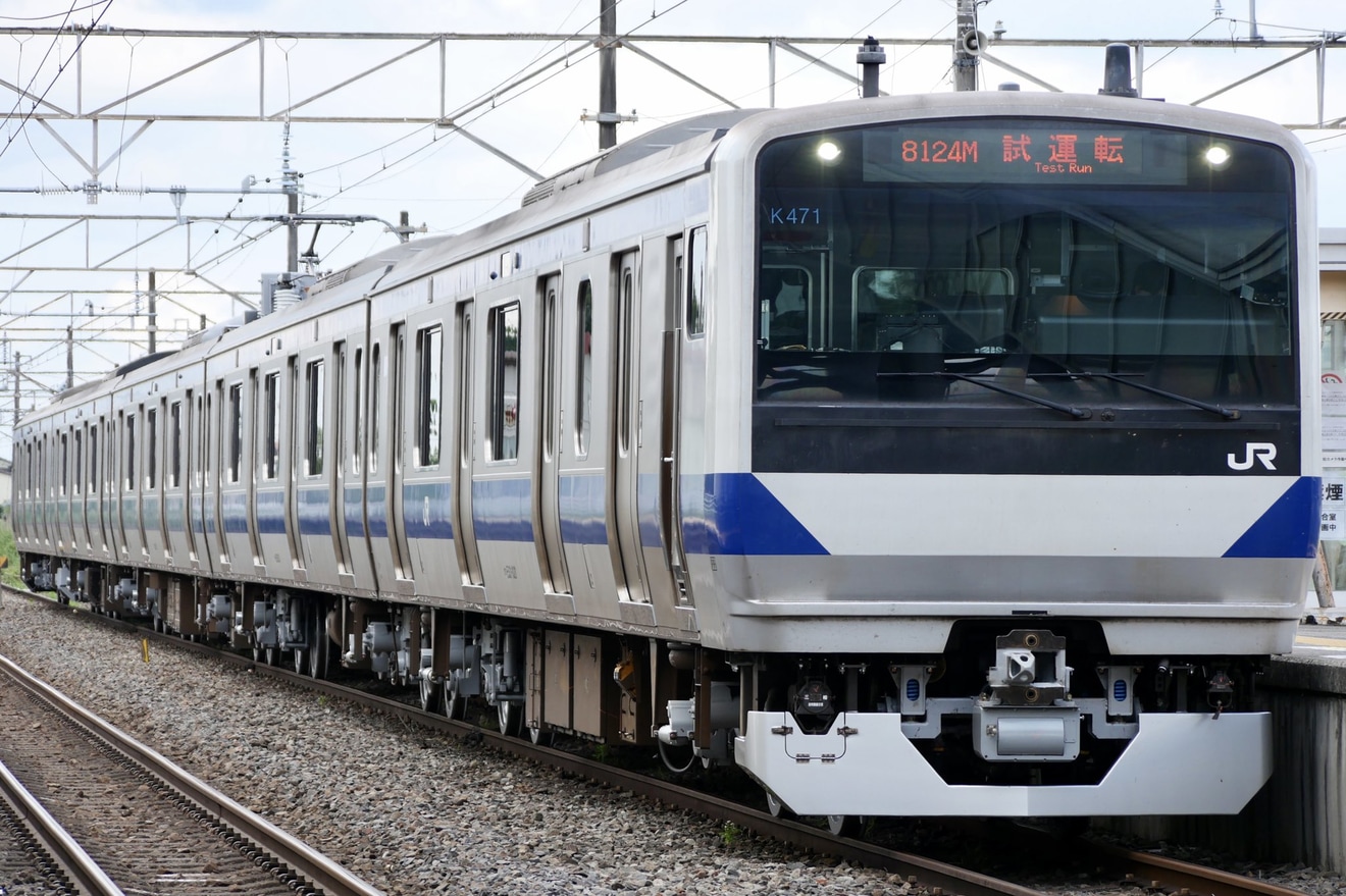 【JR東】 E531系K471編成郡山総合車両センター出場回送の拡大写真