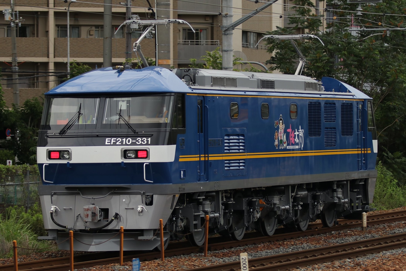 【JR貨】EF210-331川崎重工出場試運転の拡大写真