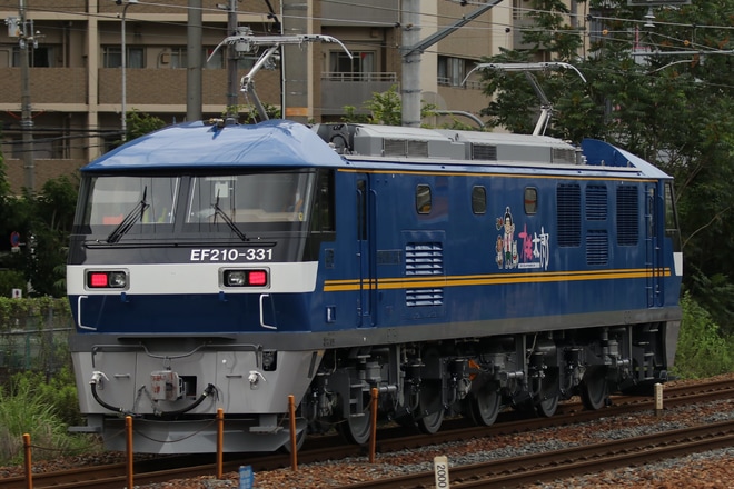 【JR貨】EF210-331川崎重工出場試運転を新大阪駅で撮影した写真