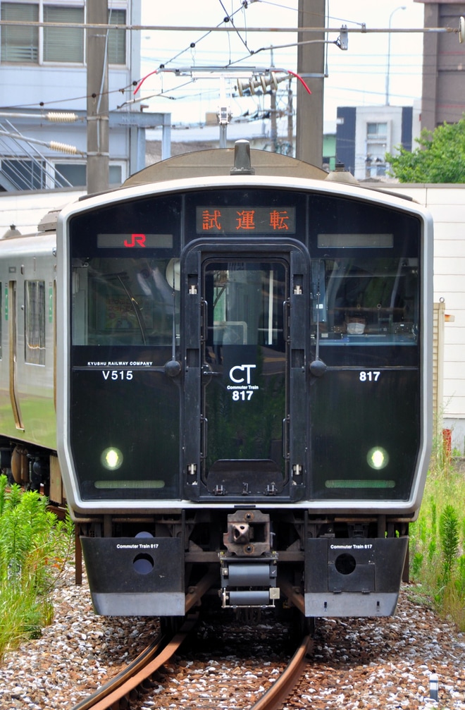 【JR九】817系VT515編成となり小倉総合車両センター出場を不明で撮影した写真