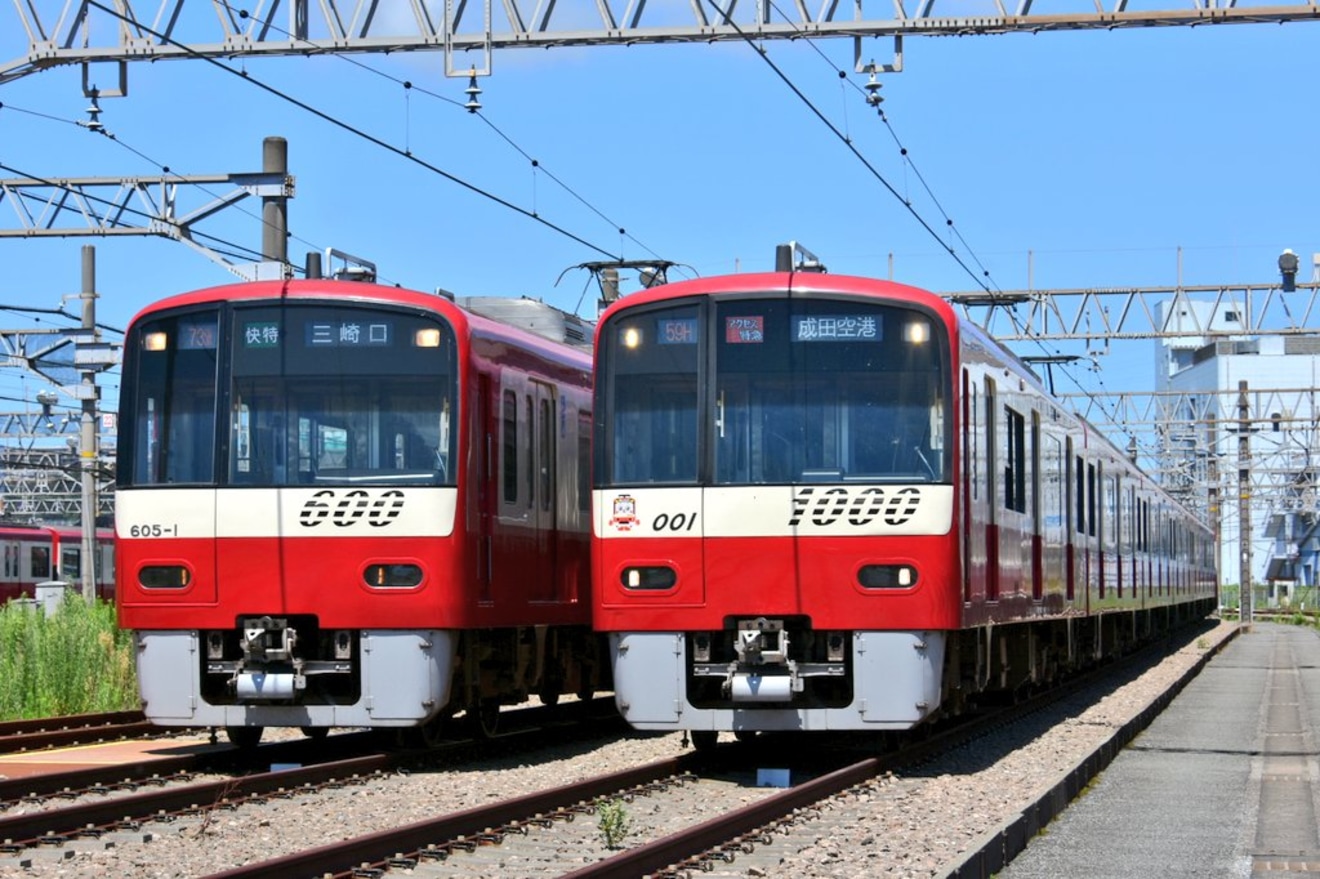【京急】新1000形1033編成  特別貸切列車「ありがとうドレミファインバータ♪」の拡大写真