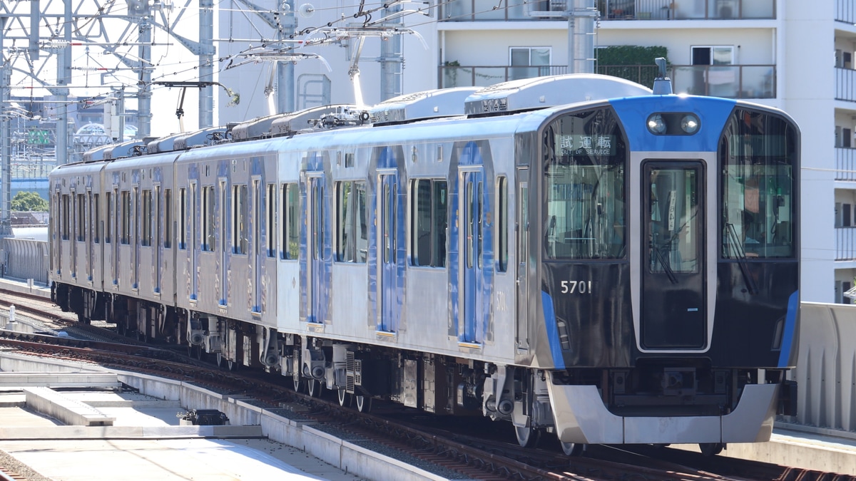阪神】5700系5701F大阪側ユニット出場試運転 |2nd-train鉄道ニュース