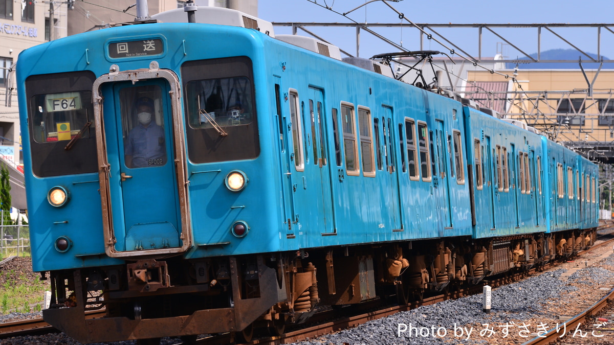 JR西】105系SF002/003編成廃車回送 |2nd-train鉄道ニュース