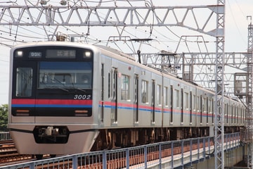 京成】3000形3002編成使用 架線検測(202107) |2nd-train鉄道ニュース
