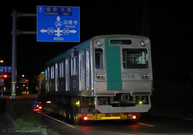 【京都市交】10系1106F廃車陸送を不明で撮影した写真