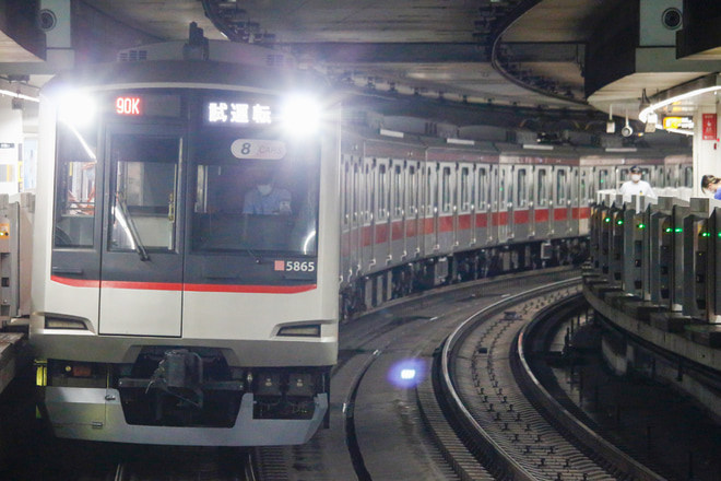 【東急】5050系5165FATO調整試運転を渋谷駅で撮影した写真