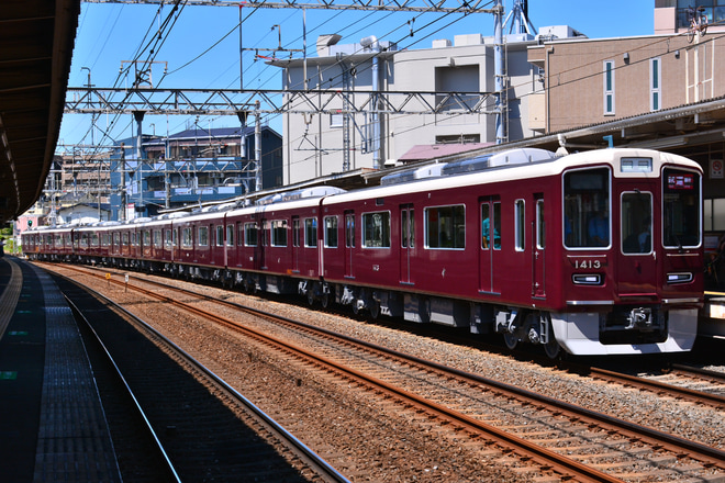 【阪急】1300系1313Fが新製に伴う試運転を富田駅で撮影した写真