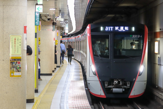 【都営】5500形5512編成乗務員訓練を浅草橋駅で撮影した写真