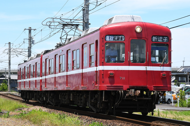 【ことでん】1200形1211編成(情熱の赤い電車)　貸切列車で長尾線へ