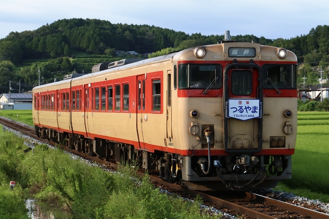 【JR西】キハ47国鉄急行色使用の団体臨時列車つるやま号運転