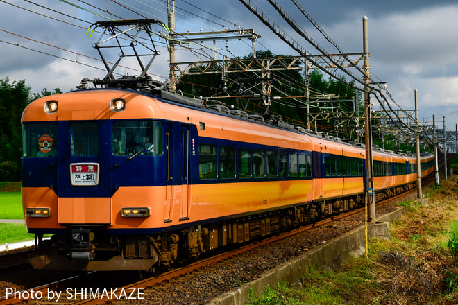 【近鉄】12200系スナックカーを用いた臨時名阪特急を桃園～川合高岡間で撮影した写真