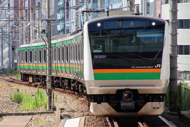 【JR東】E233系U218編成東京総合車両センター入場回送を恵比寿駅で撮影した写真