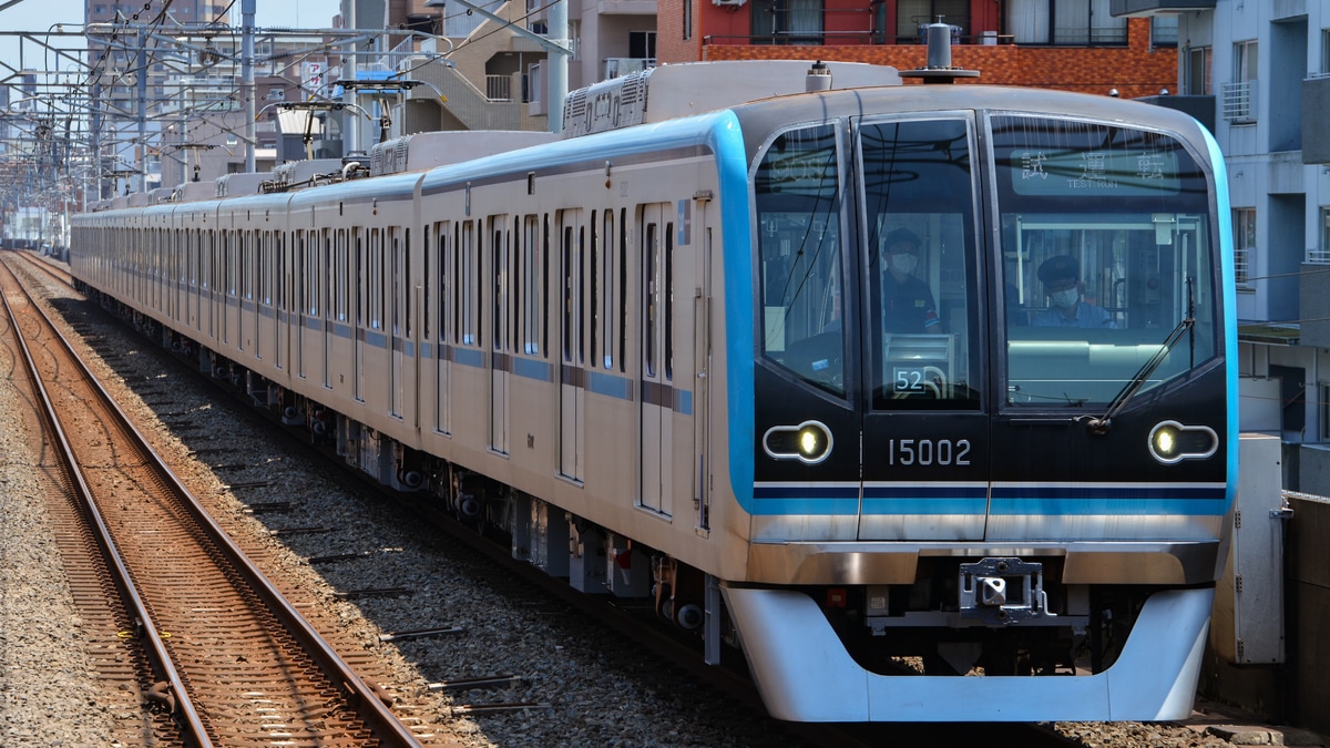 メトロ】15000系15102F深川工場出場試運転 |2nd-train鉄道ニュース