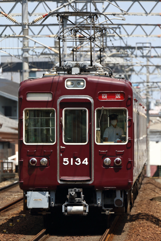 【阪急】5100系5134Fが正雀工場に入場を蛍池駅で撮影した写真
