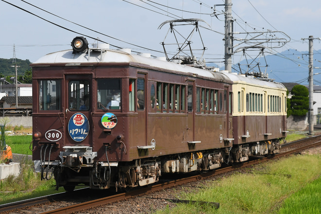 【ことでん】JR四国×ことでんコラボ お帰りなさいレトロ電車in長尾線の旅
