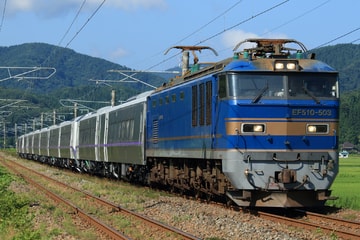 【JR北】キハ261系10両が釧路へ甲種輸送