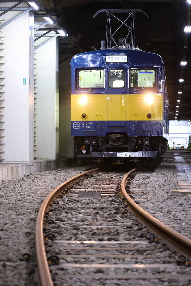 【JR東】事業用電車クモヤ143形撮影会を東京総合車両センターで撮影した写真