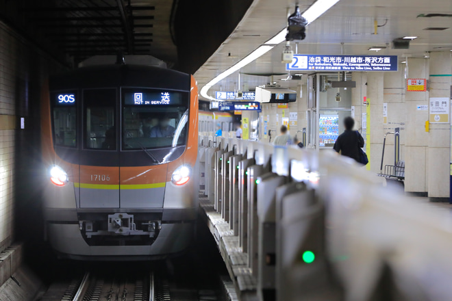 【メトロ】17000系17106F綾瀬出場回送を桜田門駅で撮影した写真