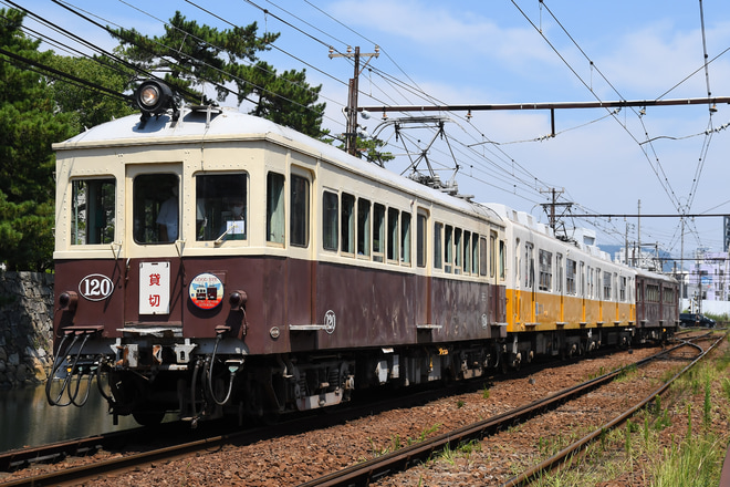 【ことでん】ETERNAL～エターナル～ことでんレトロ電車in琴平線を片原町～高松築港間で撮影した写真