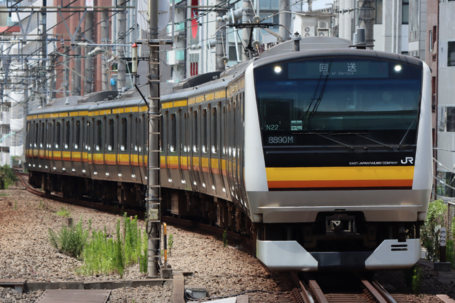 【JR東】E233系ナハN22編成東京総合車両センター入場を恵比寿駅で撮影した写真