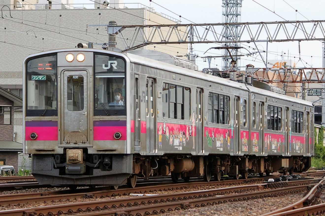 【JR東】クレヨンしんちゃんラッピング電車運行開始の拡大写真