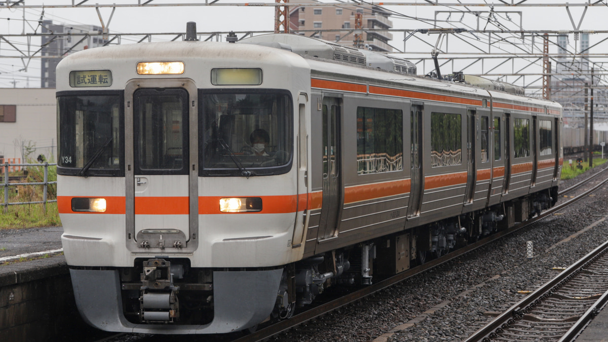 JR海】313系300番台Y34編成出場 |2nd-train鉄道ニュース