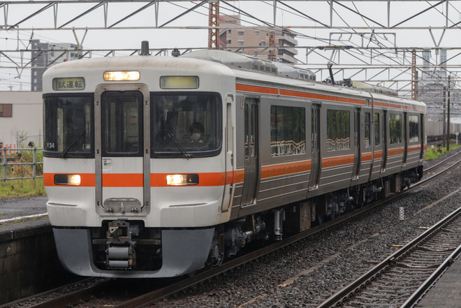 【JR海】313系300番台Y34編成出場を大垣駅で撮影した写真