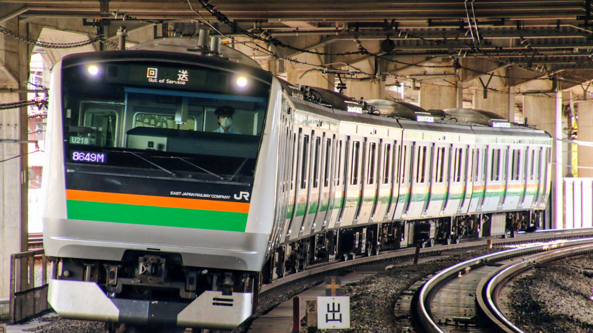 JR東】E233系U218編成東京総合車両センター出場回送 |2nd-train